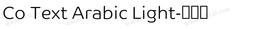Co Text Arabic Light字体转换 Co Text Arabic Light字体转换